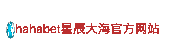 专业游戏开发公司6566体育app网页版，精品游戏等你来体验！
